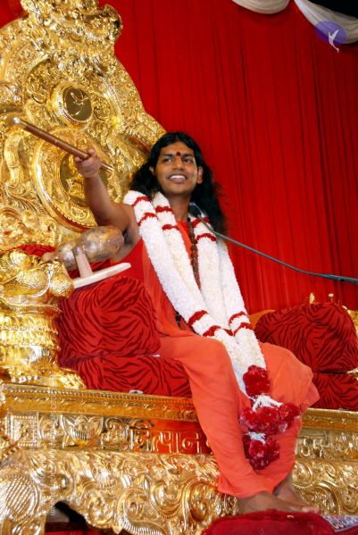 File:20090621 DSC 0207 CMP WM1.jpg