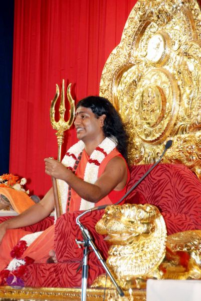 File:20090621 DSC 0245 CMP WM1.jpg