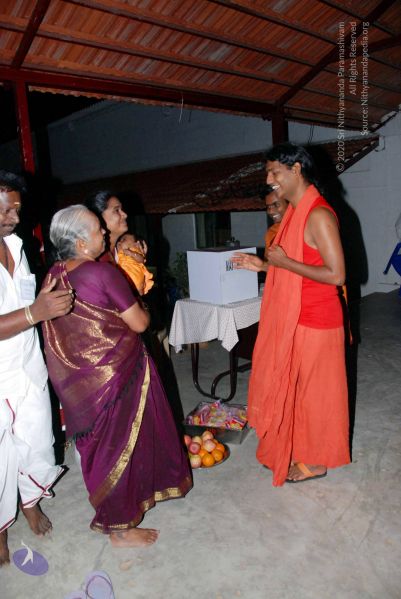 File:20090621 DSC 0280 CMP WM1.jpg