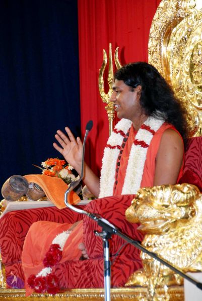 File:20090621 DSC 0289 CMP WM1.jpg