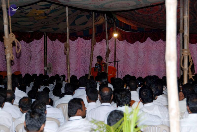 File:20090621 DSC 0311 CMP WM1.jpg