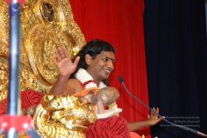 20090621 Photo 1299 1LXau G-ifRKO SwTPNmAMytVNfTXmGa4.JPG