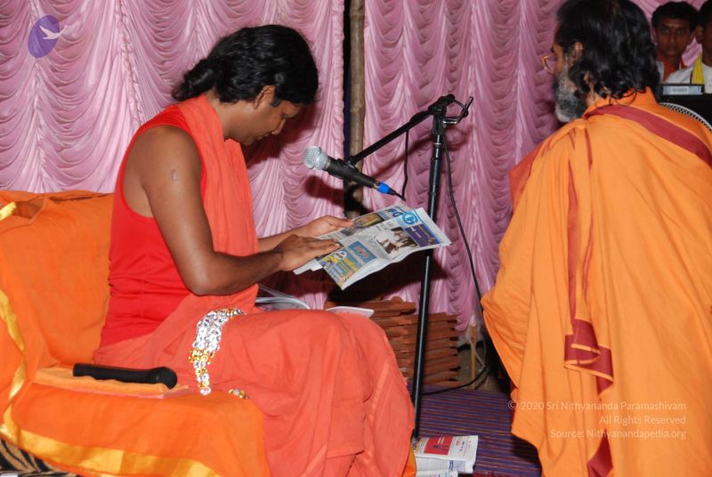 File:20090621 Photo 1529 1X5RtpVZp95b1B7iCjhAoJDKvWkMSfoKj.JPG