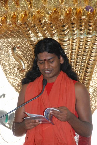 File:20090701 Photo 1285 1ovYk7rpEdXb2RMJyKSlRfzYzTKVuec5k.JPG