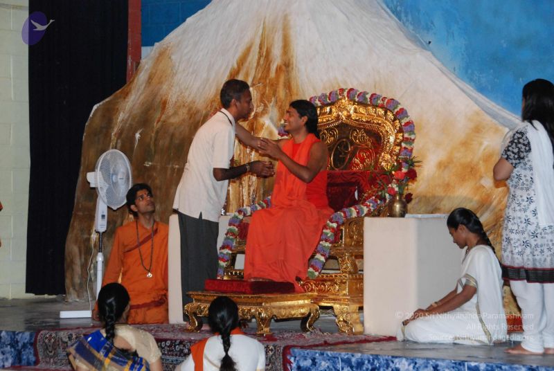 File:20090701 Photo 1810 1orofQWOuHlhpTjd7iLj ic GFxMfiItG.JPG