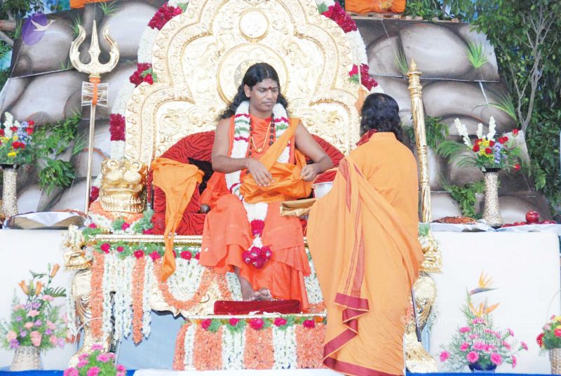 File:20090707 DSC 0012 CMP WM.jpg