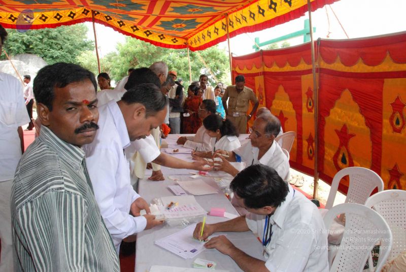 File:20090707 DSC 0012 CMP WM000001.jpg