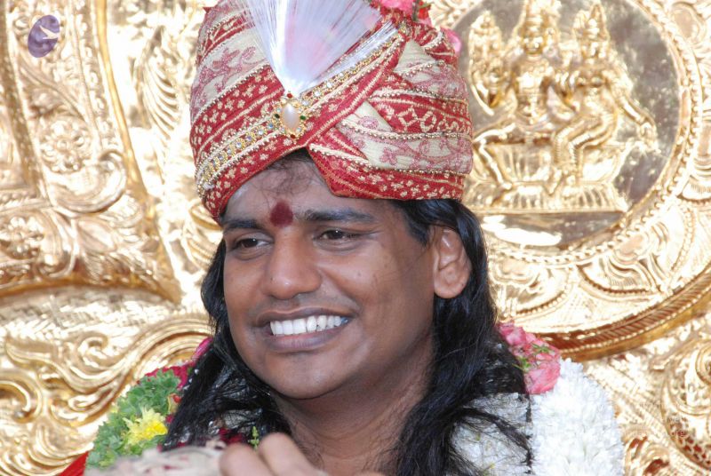 File:20090707 DSC 0019 CMP WM01.jpg