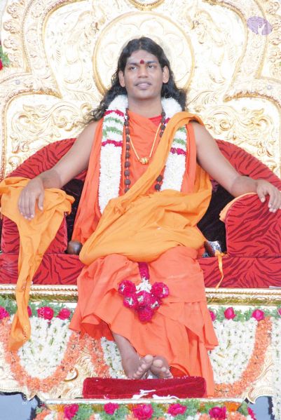 File:20090707 DSC 0022 CMP WM.jpg