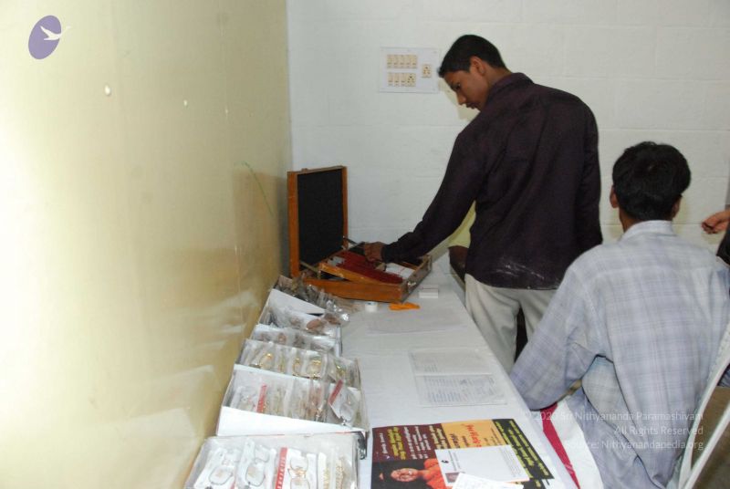 File:20090707 DSC 0022 CMP WM000001.jpg