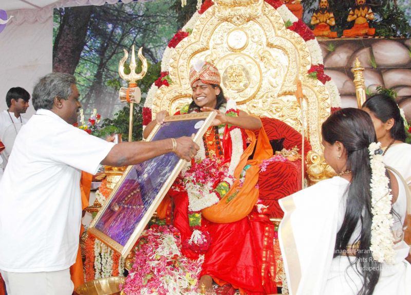 File:20090707 DSC 0035 CMP WM01.jpg