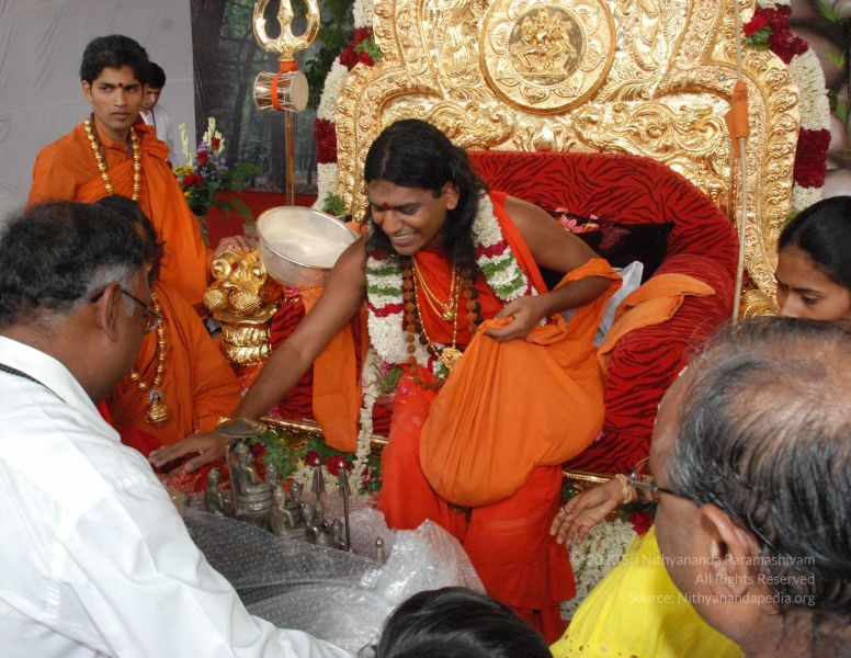 File:20090707 DSC 0038 CMP WM 0102.jpg