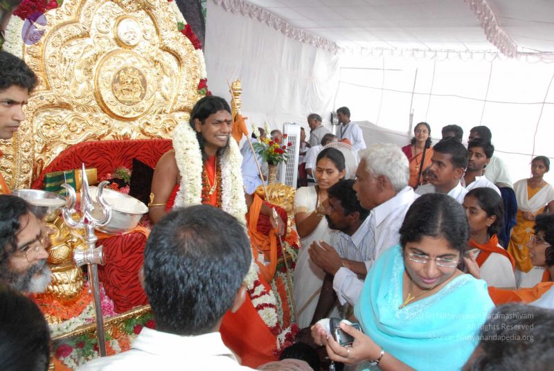 File:20090707 DSC 0040 CMP WM000001.jpg