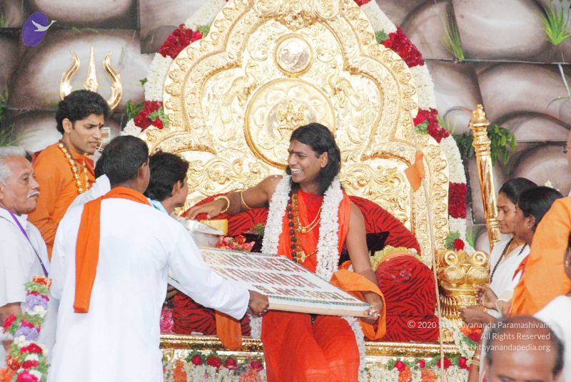 File:20090707 DSC 0045 CMP WM000001.jpg