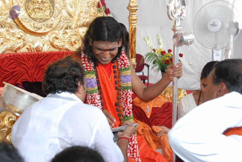 File:20090707 DSC 0047 CMP WM0001.jpg