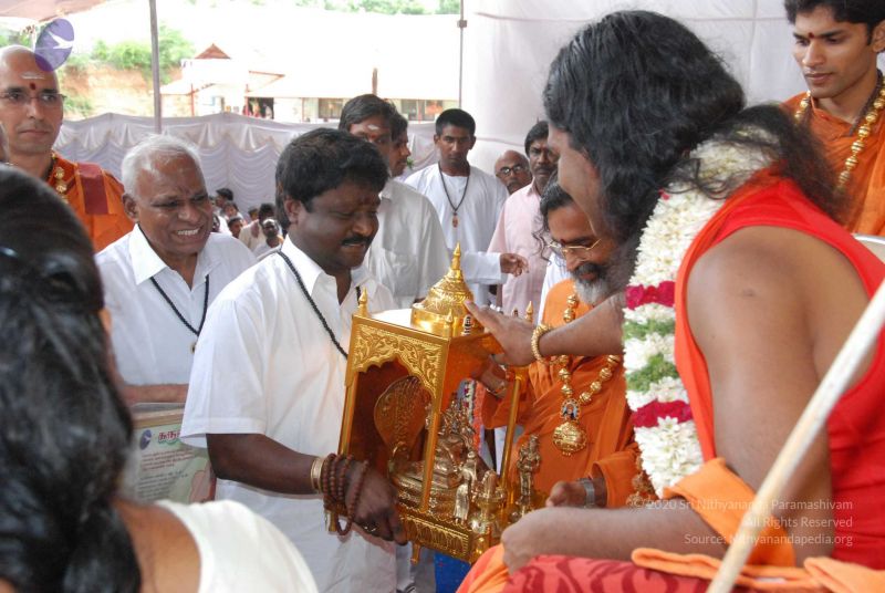 File:20090707 DSC 0048 CMP WM 0102.jpg