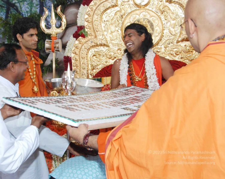 File:20090707 DSC 0049 CMP WM000001.jpg