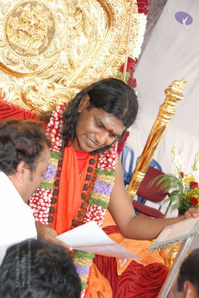 File:20090707 DSC 0049 CMP WM0001.jpg