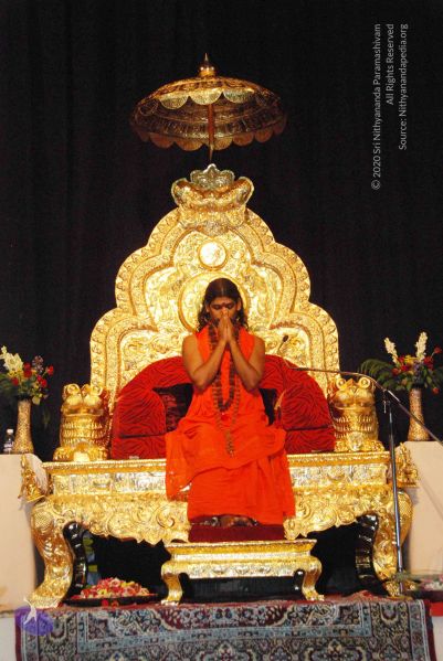 File:20090707 DSC 0049 CMP WM0100.jpg