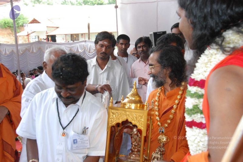 File:20090707 DSC 0049 CMP WM 0102.jpg