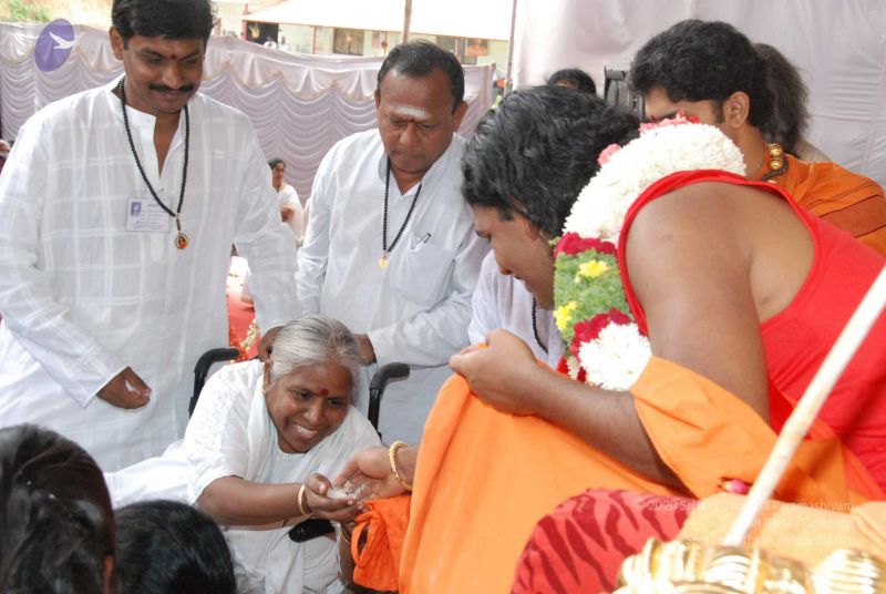 File:20090707 DSC 0054 CMP WM01.jpg