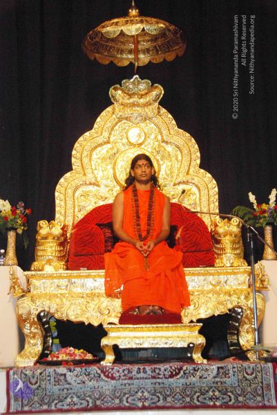 File:20090707 DSC 0055 CMP WM0100.jpg