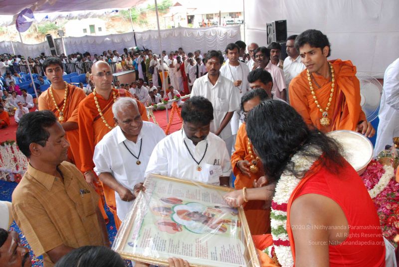 File:20090707 DSC 0055 CMP WM 0102.jpg