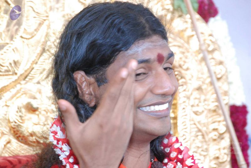 File:20090707 DSC 0057 CMP WM0001.jpg