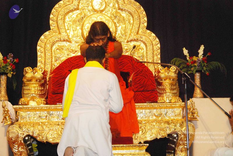 File:20090707 DSC 0059 CMP WM0100.jpg