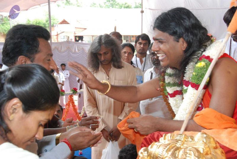 File:20090707 DSC 0068 CMP WM01.jpg