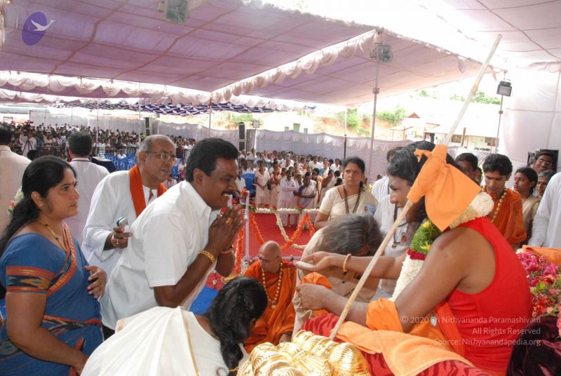 File:20090707 DSC 0070 CMP WM01.jpg