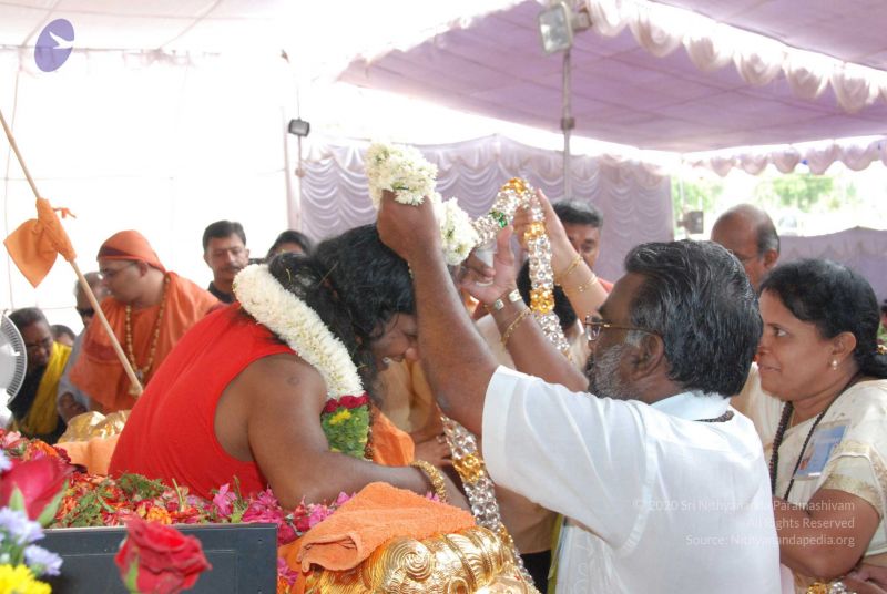 File:20090707 DSC 0074 CMP WM01.jpg