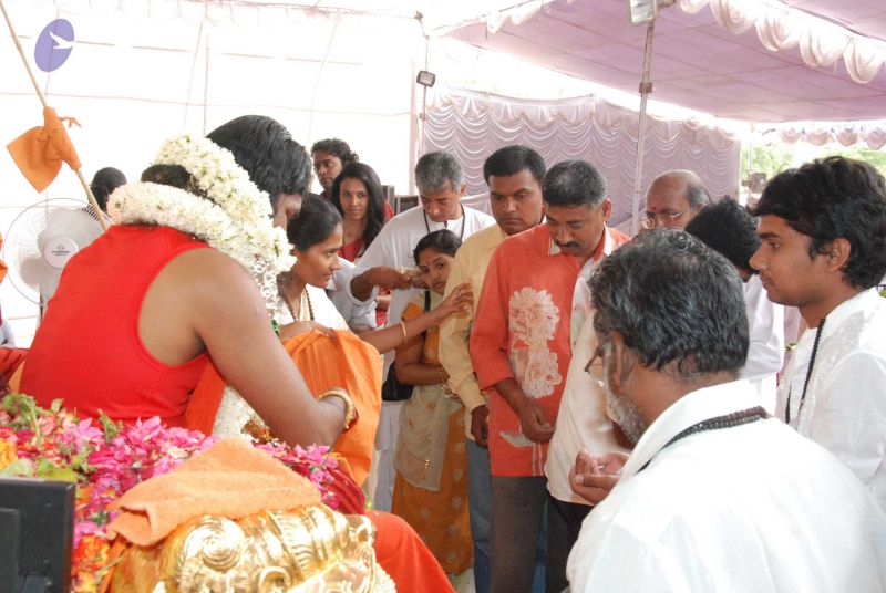 File:20090707 DSC 0077 CMP WM01.jpg