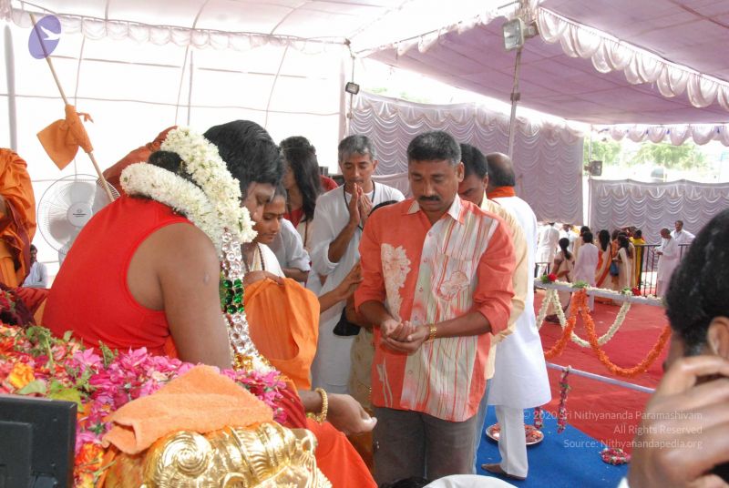 File:20090707 DSC 0079 CMP WM01.jpg