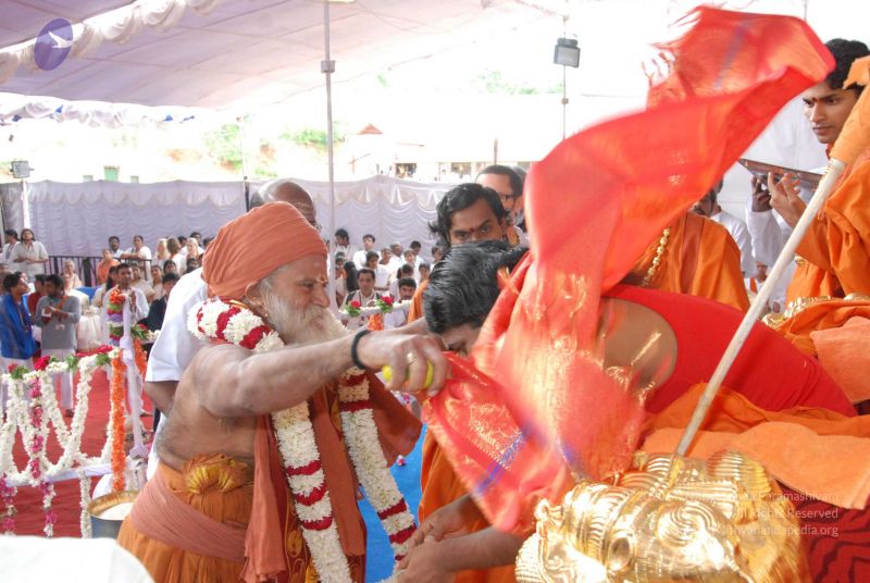 File:20090707 DSC 0080 CMP WM.jpg