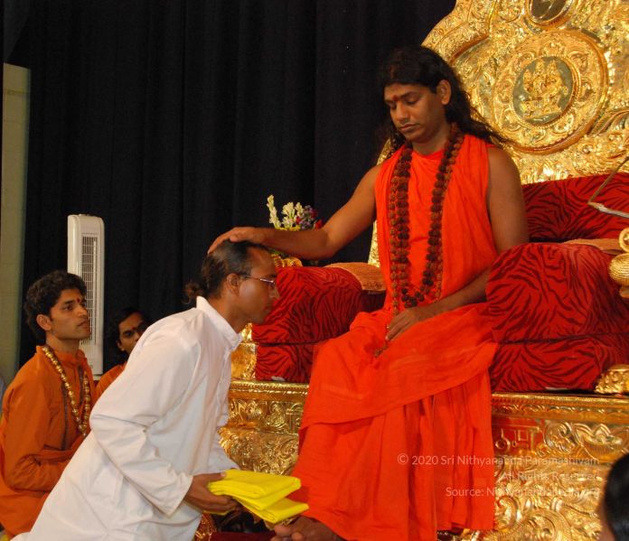 File:20090707 DSC 0080 CMP WM0100.jpg