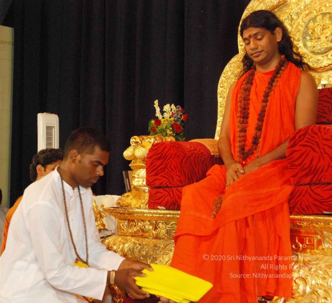 File:20090707 DSC 0082 CMP WM0100.jpg