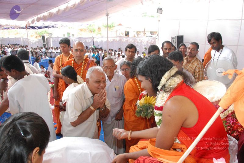 File:20090707 DSC 0085 CMP WM 0102.jpg