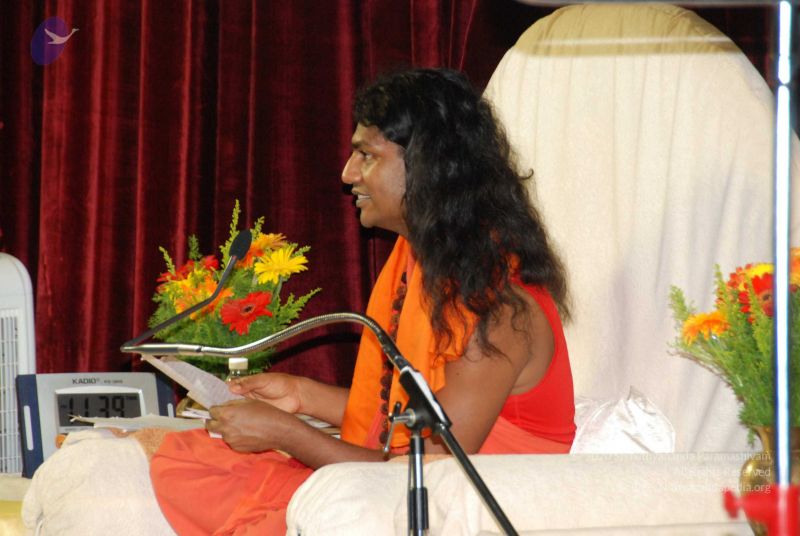 File:20090707 DSC 0086 CMP WM001.jpg