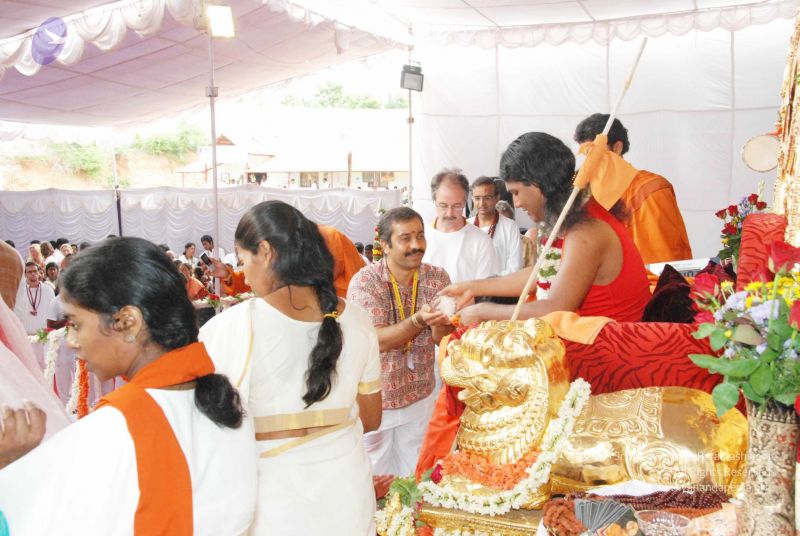 File:20090707 DSC 0089 CMP WM.jpg