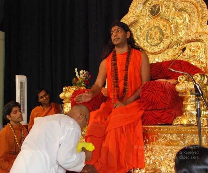 File:20090707 DSC 0090 CMP WM0100.jpg