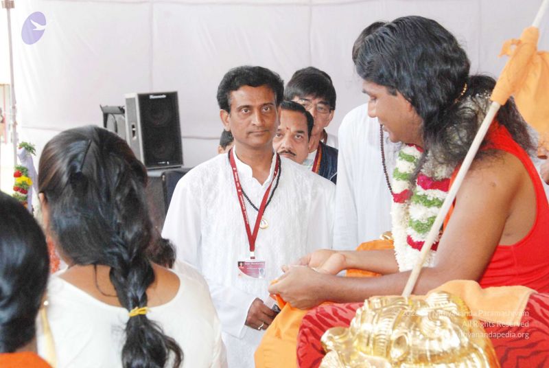 File:20090707 DSC 0093 CMP WM.jpg