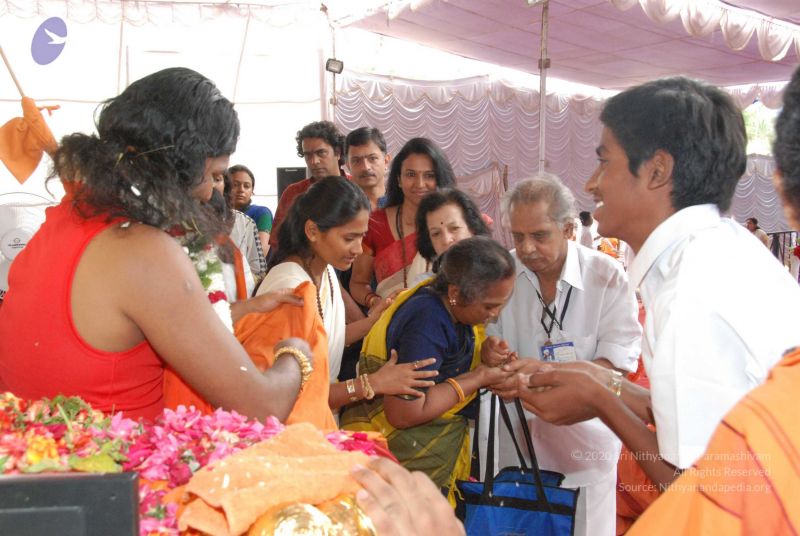 File:20090707 DSC 0096 CMP WM01.jpg