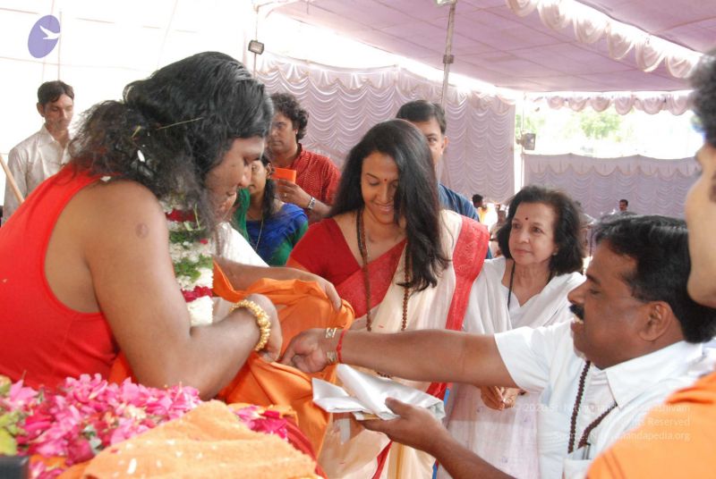 File:20090707 DSC 0106 CMP WM01.jpg