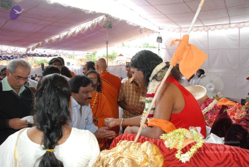 File:20090707 DSC 0106 CMP WM 0102.jpg