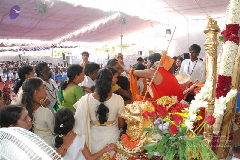 File:20090707 DSC 0110 CMP WM 0102.jpg