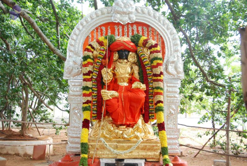 File:20090707 DSC 0119 CMP WM001.jpg