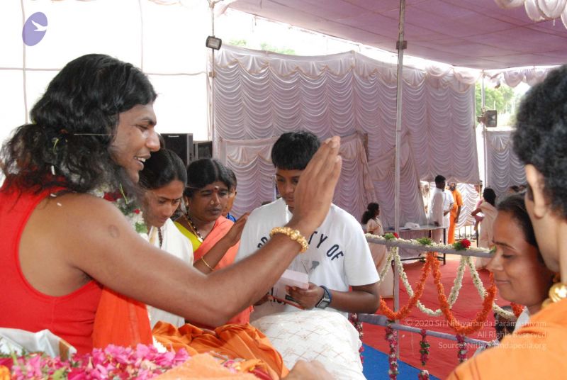 File:20090707 DSC 0125 CMP WM01.jpg