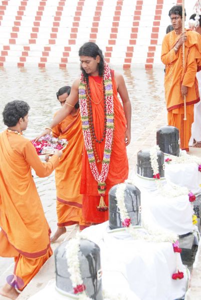 File:20090707 DSC 0128 CMP WM00010.jpg