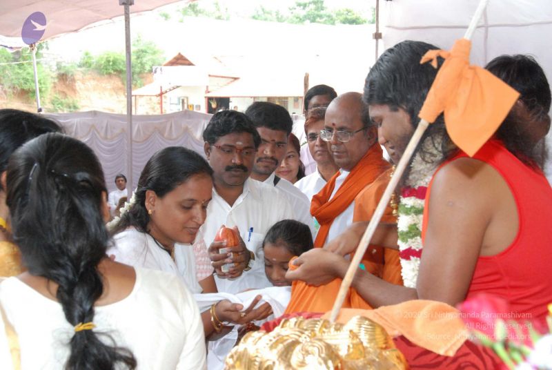 File:20090707 DSC 0138 CMP WM.jpg